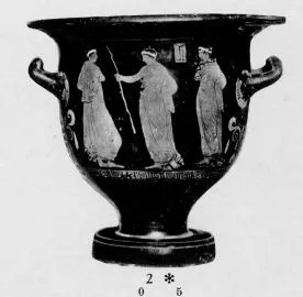 KRATER, BELL (SOUTH ITALIAN, APULIAN, RED-FIGURE)