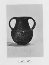 AMPHORA, BELLY (ETRUSCAN, BUCCHERO)