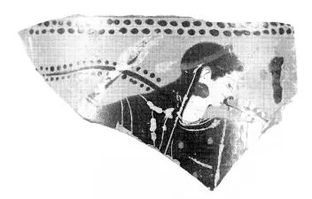 LEKYTHOS, FRAGMENT (ATHENIAN, BLACK-FIGURE)