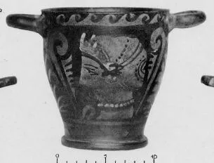 SKYPHOS (SOUTH ITALIAN, CAMPANIAN, RED-FIGURE)