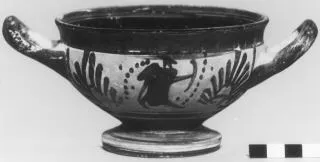 CUP SKYPHOS (ATHENIAN, BLACK-FIGURE)