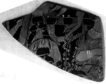 FRAGMENT (ATHENIAN, RED-FIGURE)