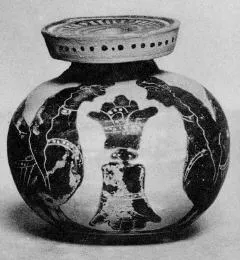 ARYBALLOS (CORINTHIAN, BLACK-FIGURE)