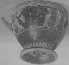 SKYPHOS (ATHENIAN, BLACK-FIGURE)