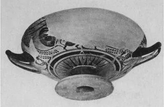 CUP, FRAGMENT (ATHENIAN, BLACK-FIGURE)