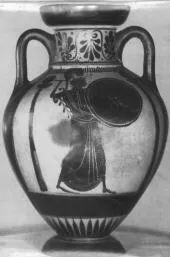 PSEUDO-PANATHENAIC AMPHORA (ATHENIAN, BLACK-FIGURE)