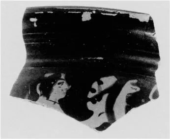 CUP SKYPHOS, FRAGMENT (ATHENIAN, RED-FIGURE)