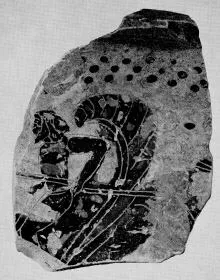 PLATE, FRAGMENT (CORINTHIAN, BLACK-FIGURE)