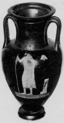AMPHORA, NECK (ATHENIAN, RED-FIGURE)
