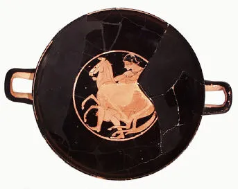 CUP B (ATHENIAN, RED-FIGURE)