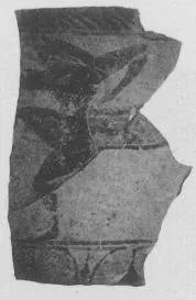 DINOS, FRAGMENTS (EAST GREEK, BLACK-FIGURE)