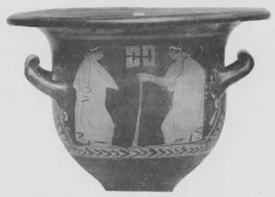KRATER, BELL (SOUTH ITALIAN, APULIAN, RED-FIGURE)