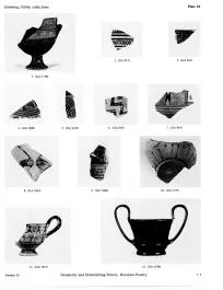 KANTHAROS (BOEOTIAN, BLACK-FIGURE)