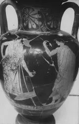 AMPHORA, NECK (ATHENIAN, RED-FIGURE)