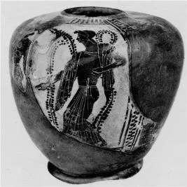 OINOCHOE, FRAGMENT (ATHENIAN, BLACK-FIGURE)