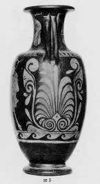 AMPHORA, NECK (SOUTH ITALIAN, CAMPANIAN, RED-FIGURE)