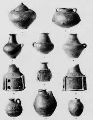 Vase (ITALIOTE)