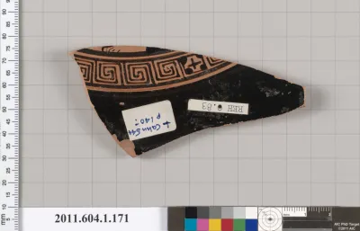 Terracotta fragment of a kylix (drinking cup)