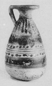 ALABASTRON (ETRUSCO-CORINTHIAN, BLACK PATTERN)