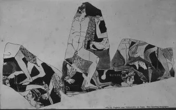 KRATER, VOLUTE, FRAGMENT (ATHENIAN, RED-FIGURE)