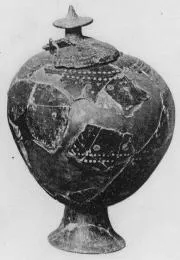 VASE (ETRUSCAN)