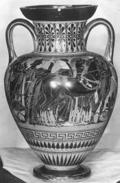 AMPHORA, NECK (ATHENIAN, BLACK-FIGURE)