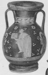 PELIKE (SOUTH ITALIAN, APULIAN, RED-FIGURE)