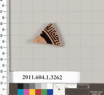 Terracotta fragment of a kylix (drinking cup)