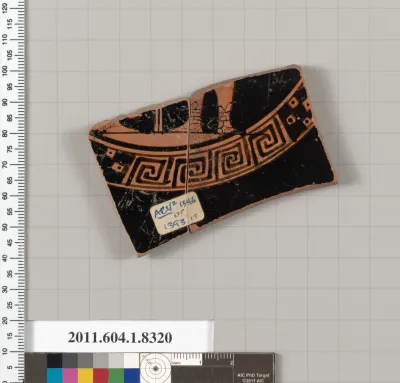 Terracotta fragment of a kylix (drinking cup)