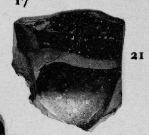 CUP, FRAGMENT (ATHENIAN, RED-FIGURE)