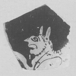 ASKOS, FRAGMENT (ATHENIAN, RED-FIGURE)