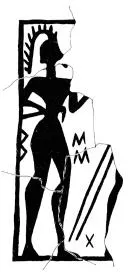 AMPHORA, NECK (ATHENIAN GEOMETRIC, SILHOUETTE)