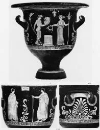 KRATER, BELL (SOUTH ITALIAN, APULIAN, RED-FIGURE)