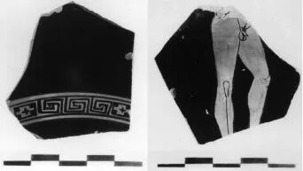 CUP, FRAGMENT (ATHENIAN, RED-FIGURE)