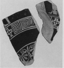CUP, FRAGMENTS (ATHENIAN, RED-FIGURE)