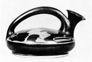 ASKOS (ATHENIAN, RED-FIGURE)