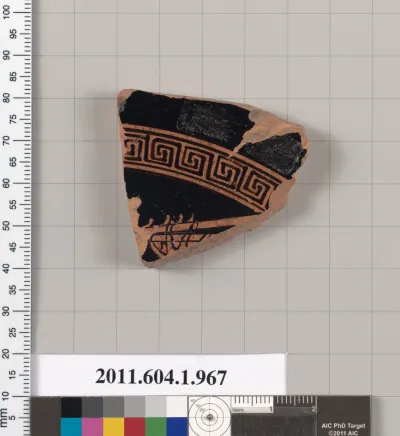 Terracotta fragment of a kylix (drinking cup)