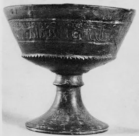 CHALICE (ETRUSCAN, BUCCHERO)