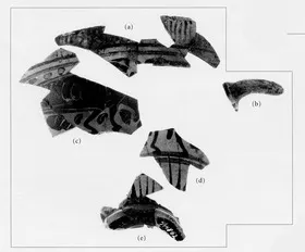 SKYPHOS, FRAGMENTS (CORINTHIAN, BLACK-FIGURE)