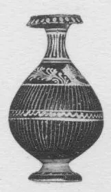 BOTTLE (SOUTH ITALIAN, GNATHIAN, BLACK GLAZE)