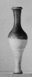 BALSAMARION (SOUTH ITALIAN, APULIAN)