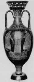 AMPHORA, PANATHENAIC SHAPE (SOUTH ITALIAN, APULIAN, RED-FIGURE)