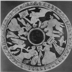 PYXIS (ATHENIAN, RED-FIGURE)