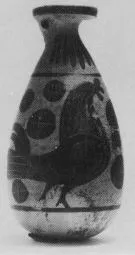 ALABASTRON (ITALO-CORINTHIAN, BLACK-FIGURE)