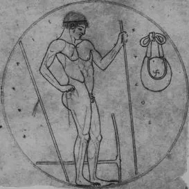 CUP (ATHENIAN, RED-FIGURE)