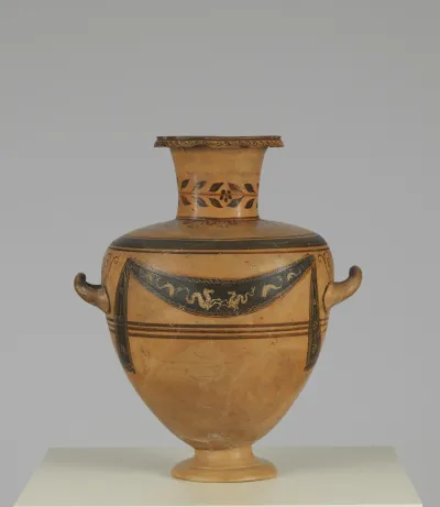 Hadra Vase