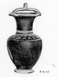 AMPHORA, BAIL (SOUTH ITALIAN, CAMPANIAN)