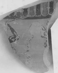 FRAGMENT (ATHENIAN, BLACK-FIGURE)