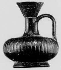 LEKYTHOS, SQUAT (SOUTH ITALIAN, APULIAN, BLACK GLAZE)