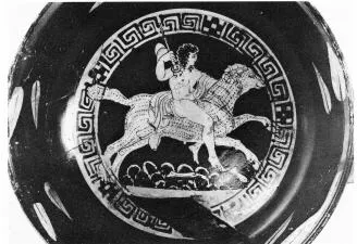 CUP, STEMLESS (ATHENIAN, RED-FIGURE)